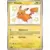 Destinées de Paldea - PAFFR - Pikachu
