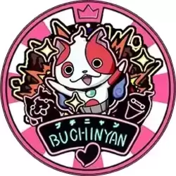 Buchinyan
