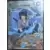 Series SP - Sasuke
