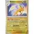 Destinées de Paldea - PAFFR - Raichu Reverse