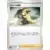 SvHK  Ancient Koraidon ex Starter Deck & Build Set - Cynthia\'s Ambition