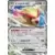 Pidgeot EX