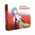 Neon Genesis Evangelion - Édition Exclusive - Last Chance