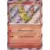 Paldean Fates - PAFEN - Charmander