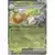 Espathra EX
