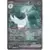 Gardevoir EX