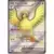 Pidgeot EX