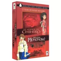 Princesse Mononoké / Le Voyage de Chihiro - Bipack 2 DVD