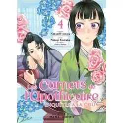 Tome 4