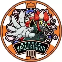 Kabuking (Friend)