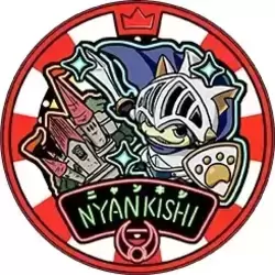 Sir Nyansalot