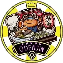 Master Oden