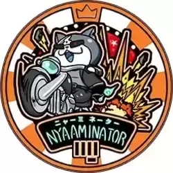 Terminyanator