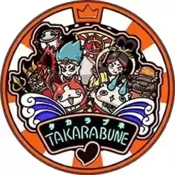 Tarakabune (Luck medal)