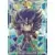 Deathmask
