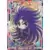 Cartes QR - Saga