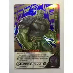 Cull Obsidian