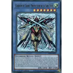 Gardien du Crâne, Protecteur de la Sans Voix