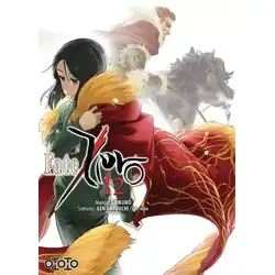 Volume 12
