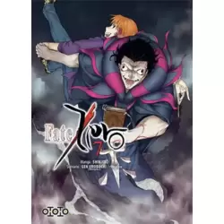 Volume 7