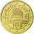 50 cents euro - 2004