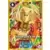 Kai dragon d'or édition limitée