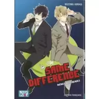Mêmes différences