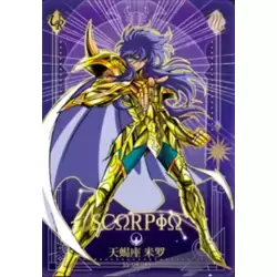 Milo du Scorpion