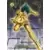 Shura du Capricorne