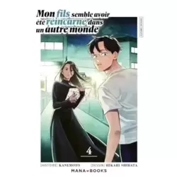 Tome 4