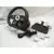 Gaming Steering Wheel & Pedals - Gamestop - Racing Wheel - Ultimate Driving Gear