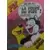 Pif Gadget N°699