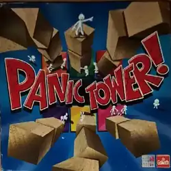 Panic Tower