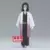 Demon Slayer Banpresto - Kagaya Ubuyashiki (vol.29)