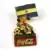 Coca-Cola - Coupe du monde USA World Cup 94 - Argentine
