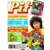 Pif Gadget N°972