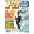 Pif Gadget (Première série) - Pif Gadget N°990
