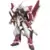 Astray Red Frame Revise