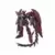 Gundam MG 1/100 - Epyon EW