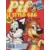 Pif Gadget N°1065