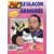 Pif Gadget N°1101
