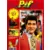 Pif Gadget N° 1232