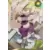 Series UR - Ino