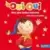 Oui-Oui - Mes plus belles histoires pour les plus petits
