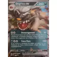 Dogrino EX