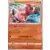 Oricorio reverse