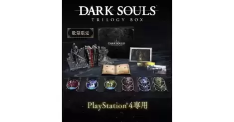 Dark Souls Trilogy Steelbook Edition - PS4 Games