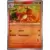 Charmander Deck - Charmeleon
