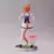 Banpresto Statues - Umamusume : Pretty Derby - T.M. Opera O