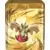 Tin Box Métal / Pokébox Pokémon - Tin Cube Dragon - Mars 2024